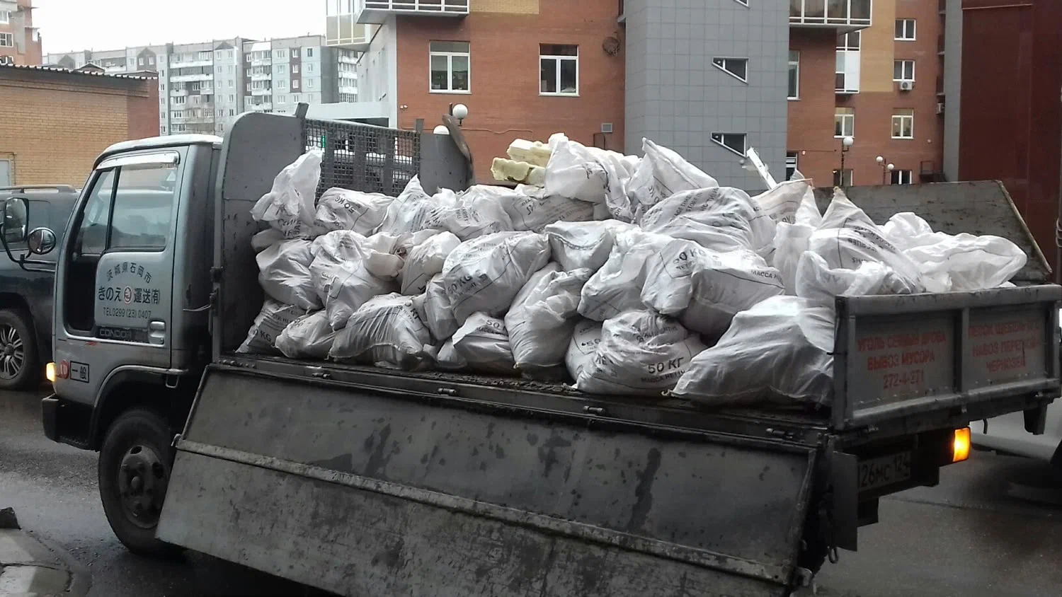 Вывоз строительного мусора в Гусе-Хрустальном в октябре